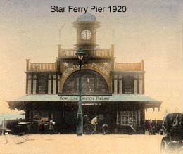 Star Ferry Pier 1920